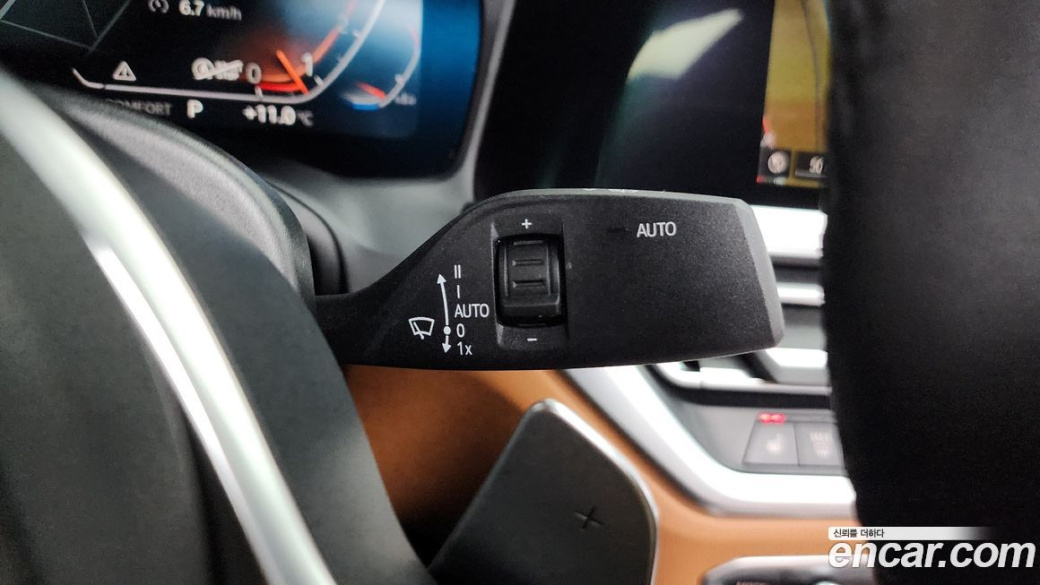 BMW 4-Series 420i M Sport Coupe, 2023