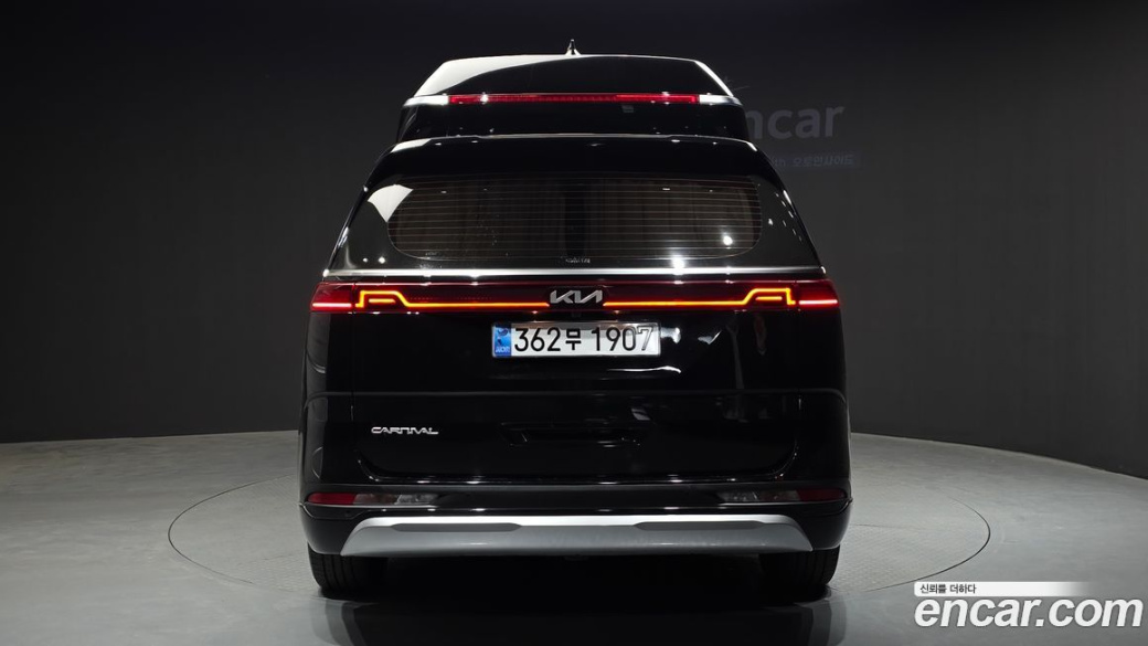 Kia Carnival 9-Seater Hi-Limousine, 2023