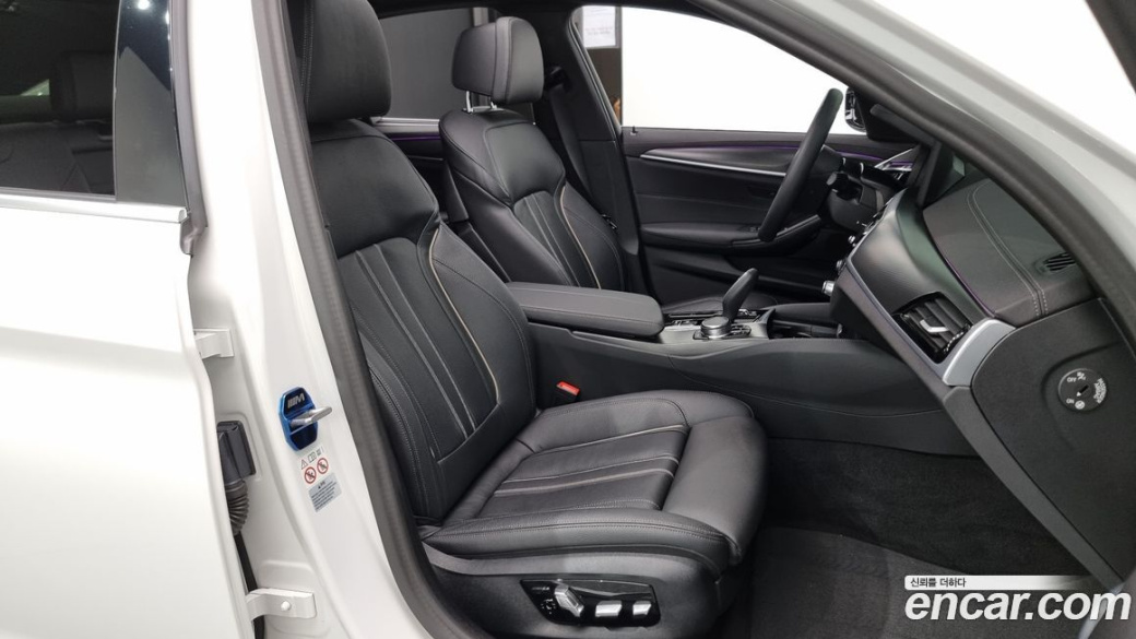 BMW 5-Series 520i M Sport, 2023