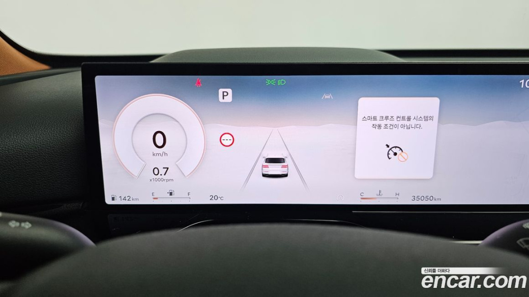 Genesis GV80 2.5T Gasoline AWD, 2024