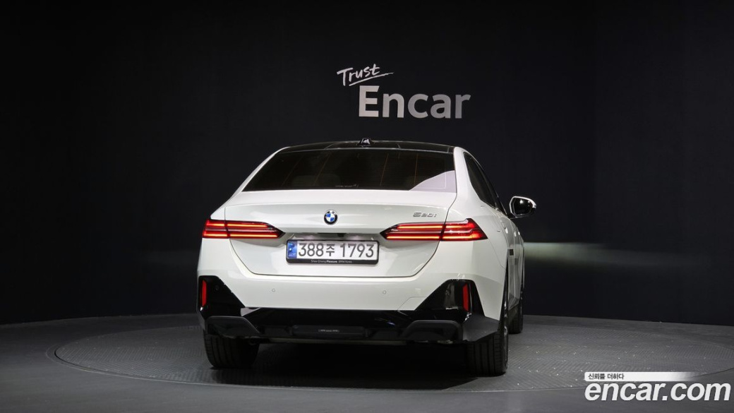 BMW 5-Series 520i M Sport, 2024