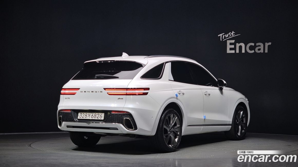 Genesis GV70 2.5T Gasoline AWD, 2023