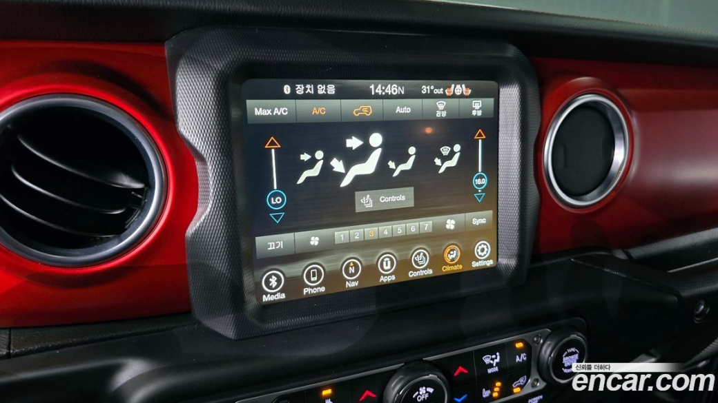 Jeep Wrangler 2.0 Rubicon 4Door, 2023