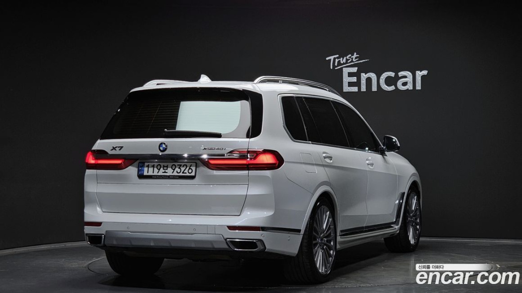 BMW X7 xDrive 40i Design Pure Excellence 7-Seater, 2022