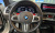 BMW X4M 3.0 Competition, 2025