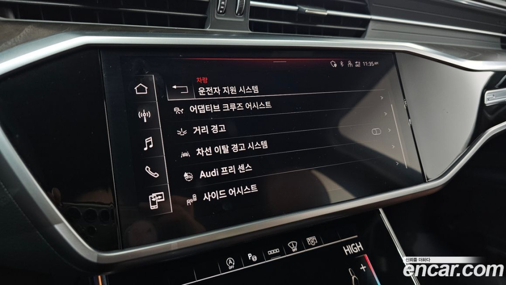 Audi A6 45 TFSI Premium, 2023