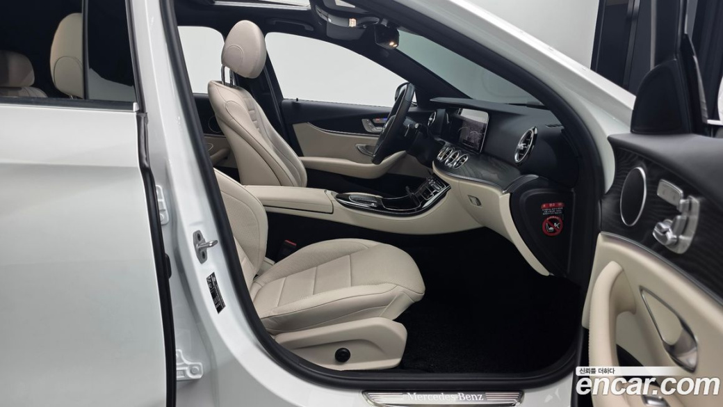 Mercedes-Benz E-Class E250 Avantgarde, 2022