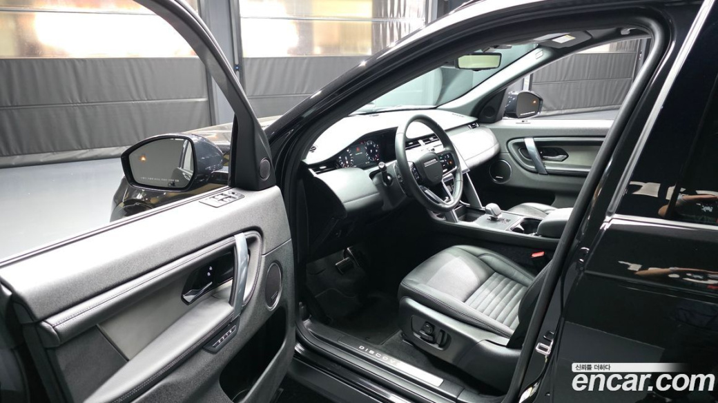 Land Rover Discovery Sport P250 Dynamic SE, 2025