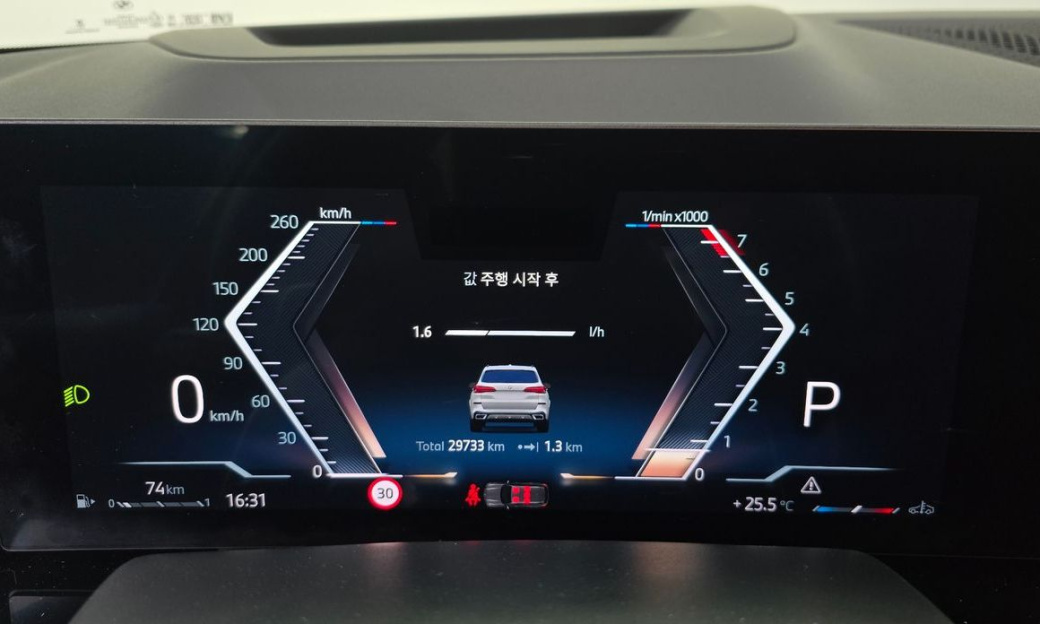 BMW X5 xDrive 40i M Sport, 2025
