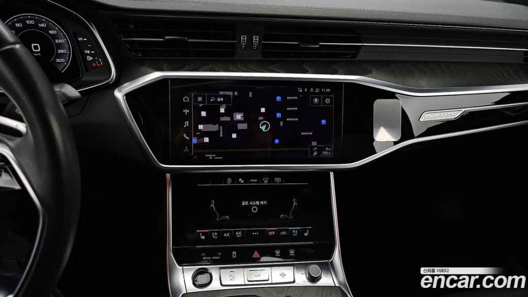 Audi A6 45 TFSI Quattro Premium, 2023