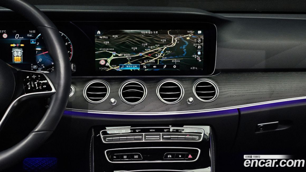 Mercedes-Benz E-Class E250 Avantgarde, 2023