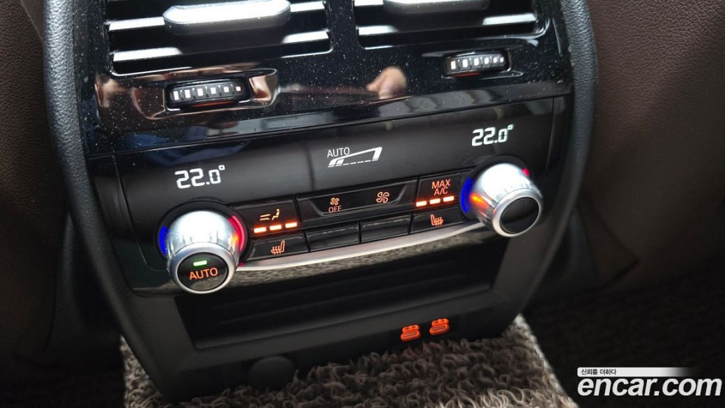 BMW 5-Series 530i M Sport Package, 2022