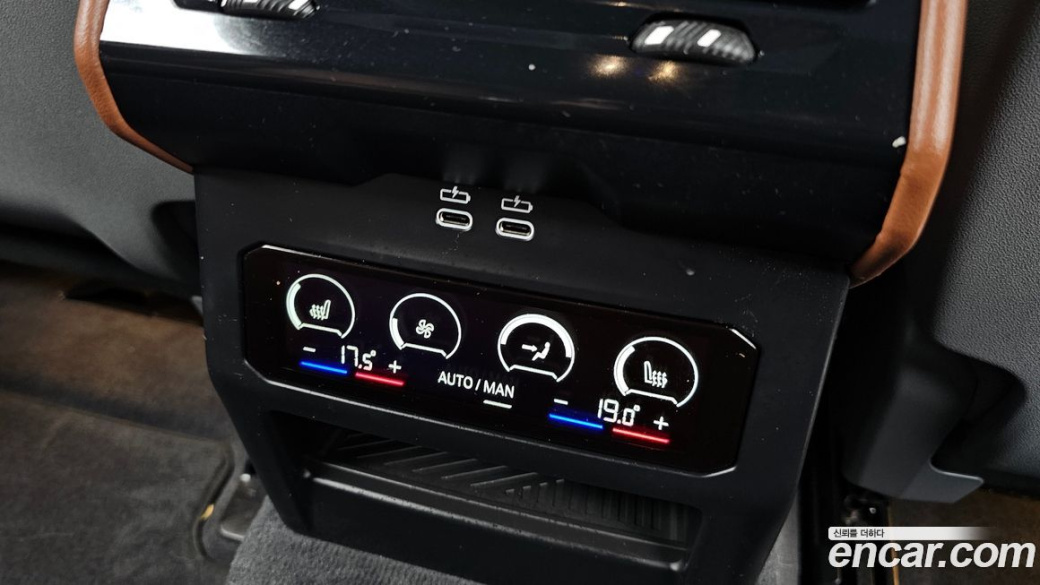 BMW 5-Series 530i xDrive M Sport, 2025