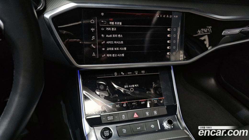 Audi A6 45 TFSI, 2021