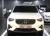 Volvo XC40 B4 Ultimate Bright, 2024
