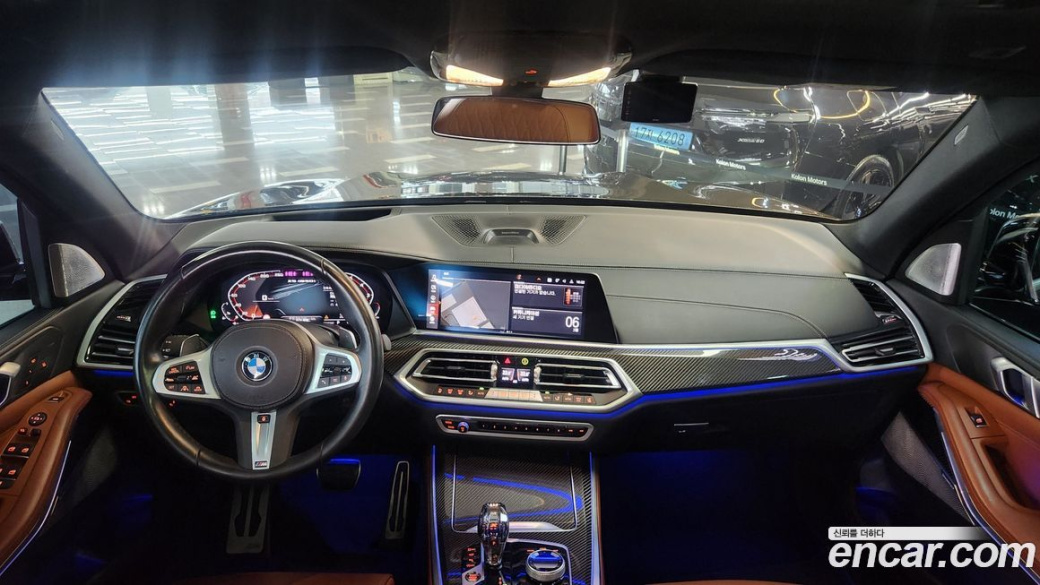 BMW X5 M50i, 2023