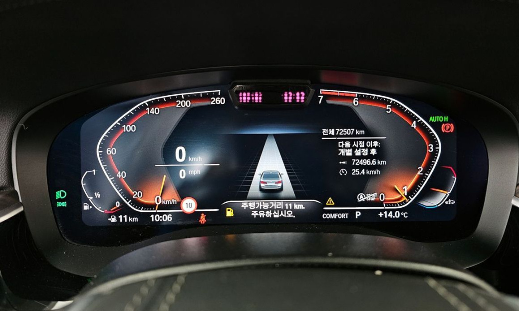 BMW 5-Series 530i Luxury, 2022