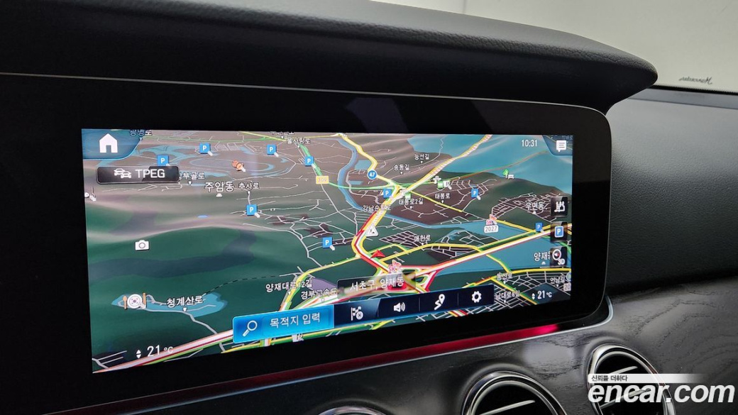 Mercedes-Benz E-Class E250 Avantgarde, 2023