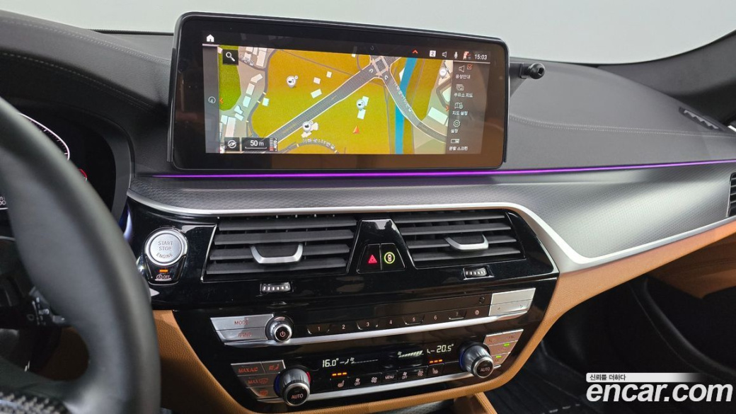 BMW 5-Series 520i M Sport, 2023