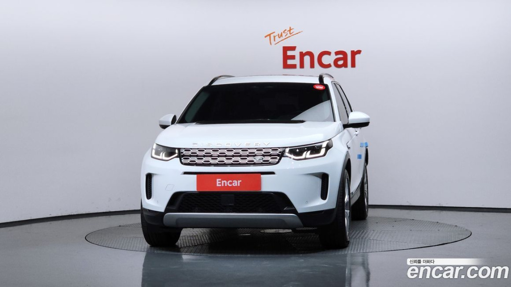 Land Rover Discovery Sport P250 SE, 2022