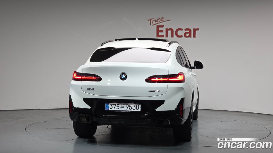 BMW X4 xDrive20i M Sport Pro Special Edition, 2025