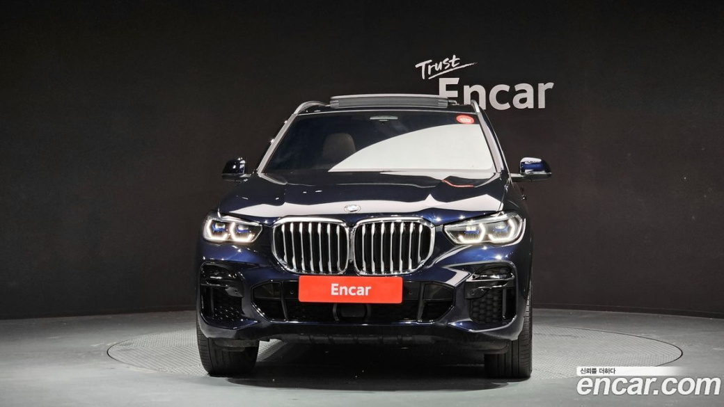 BMW X5 xDrive 30d M Sport, 2022