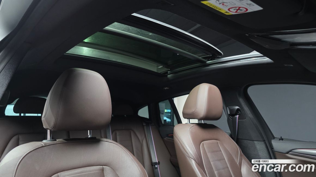 BMW X4 xDrive20i M Sports Pro, 2022