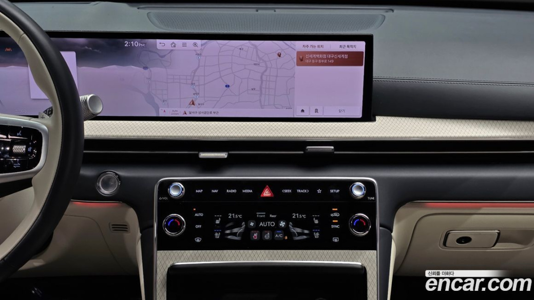 Genesis GV80 2.5T Gasoline AWD, 2024