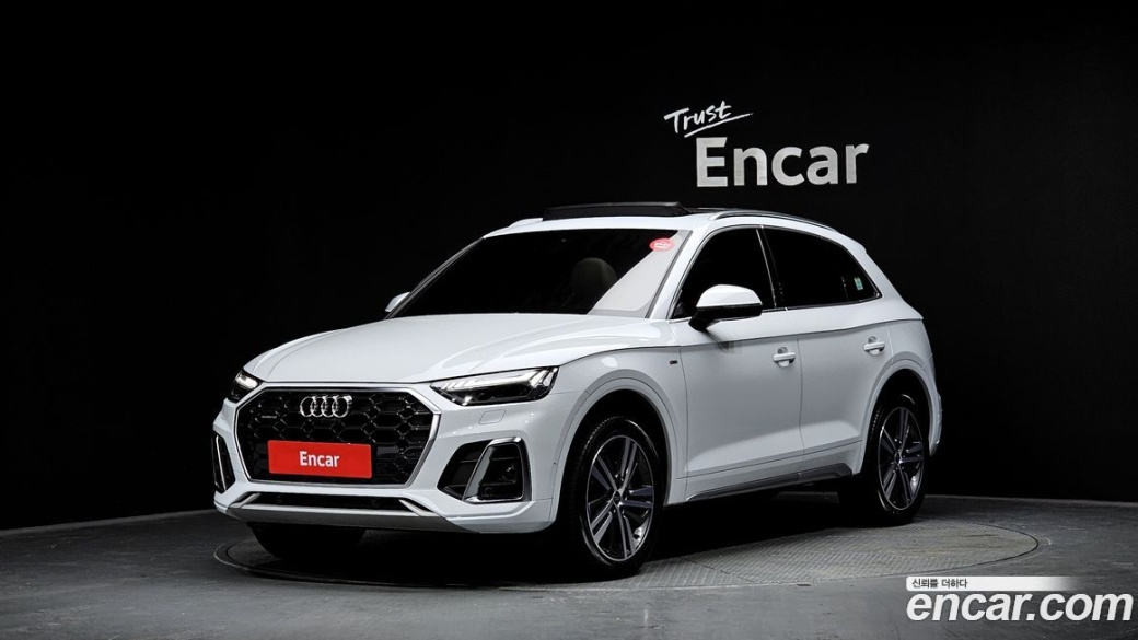 Audi Q5 45 TFSI Quattro Premium, 2023