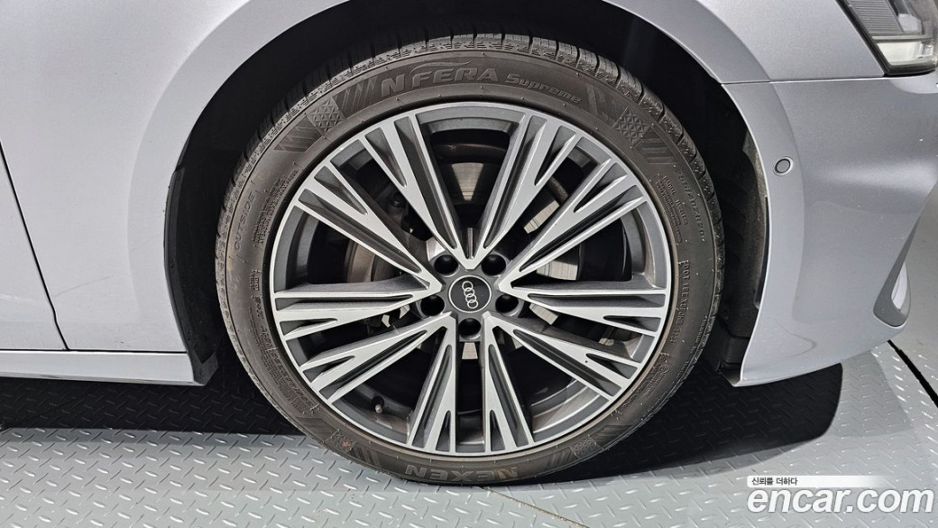 Audi A6 45 TFSI Quattro Premium, 2023