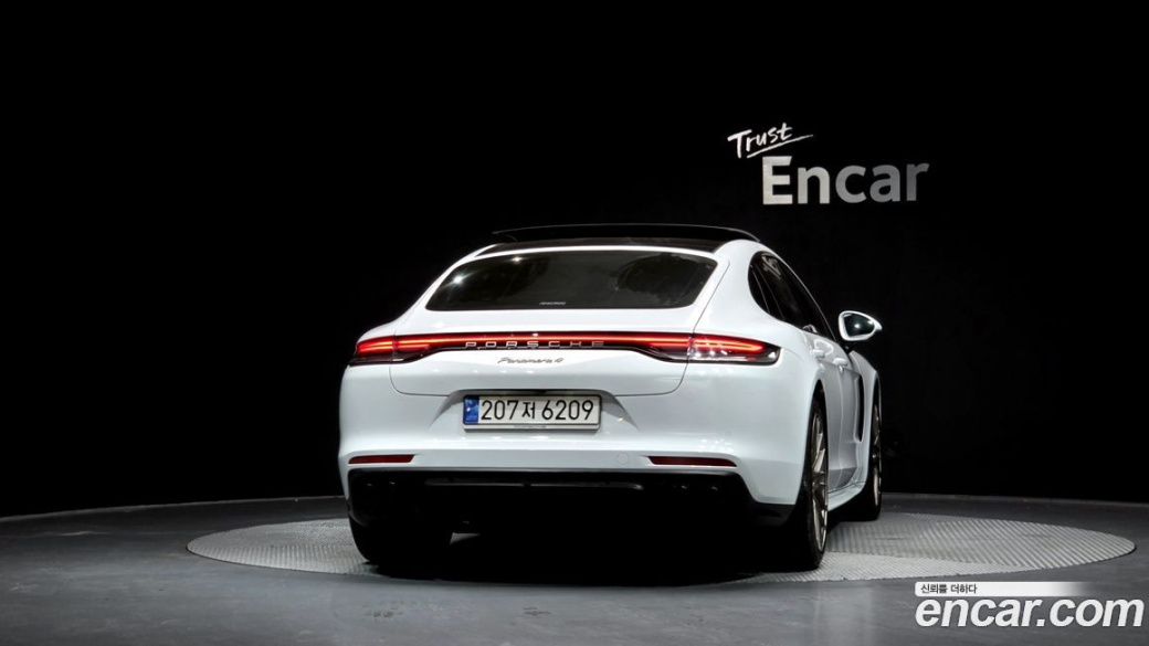 Porsche Panamera 2.9 AWD Platinum Edition, 2022