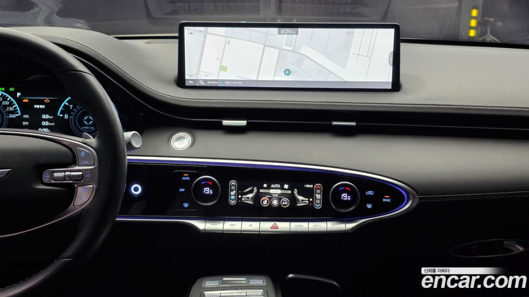 Genesis GV70 2.5T Gasoline 2WD, 2023