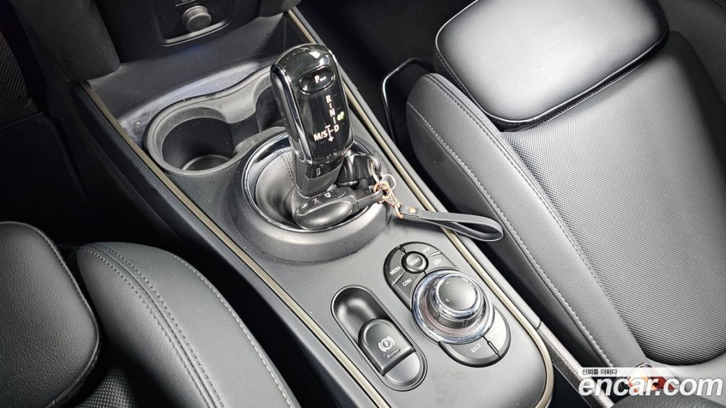 Mini Countryman Classic, 2022