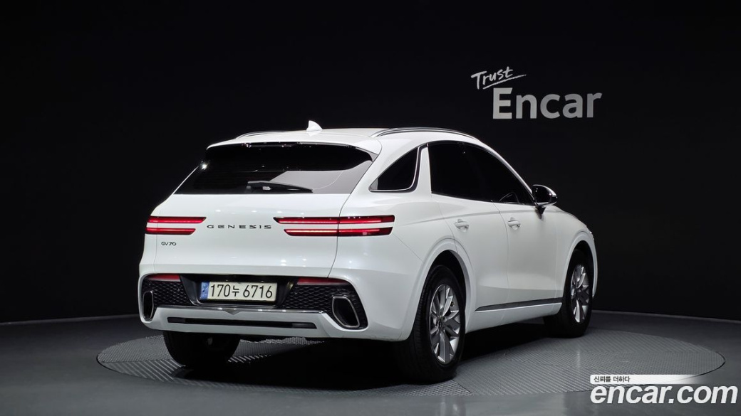 Genesis GV70 2.5T Gasoline 2WD, 2023