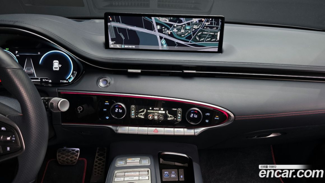 Genesis GV70 2.5T Gasoline AWD, 2023