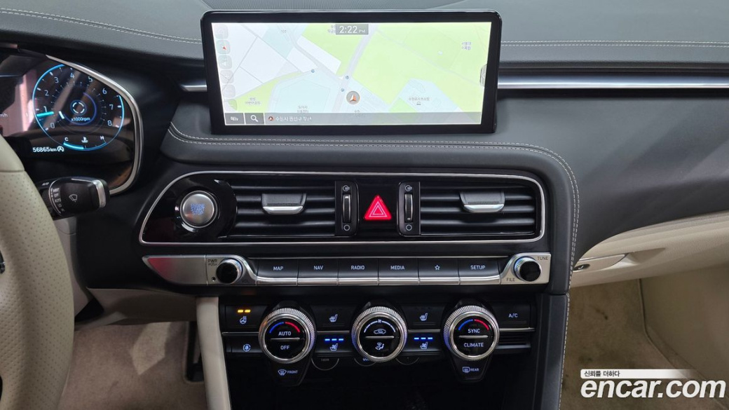 Genesis G70 Gasoline 2.0T 2WD, 2023