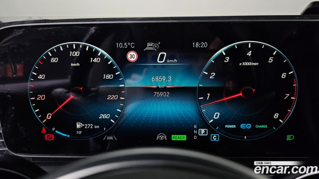 Mercedes-Benz GLE-Class GLE450 4MATIC, 2022