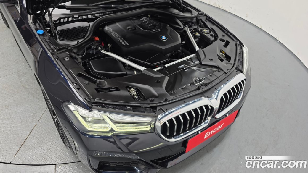 BMW 5-Series 530i xDrive M Sport Package, 2022