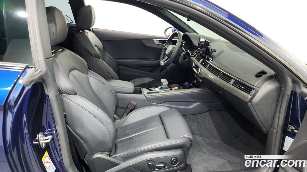 Audi A5 40 TDI Quattro Premium Coupe, 2023