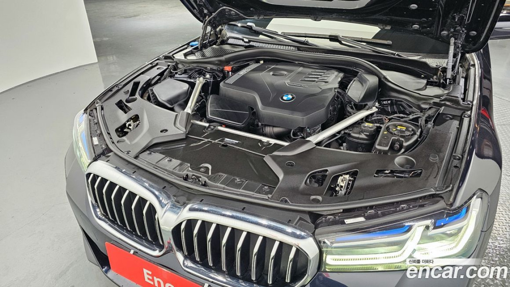 BMW 5-Series 530i xDrive M Sport Package, 2023