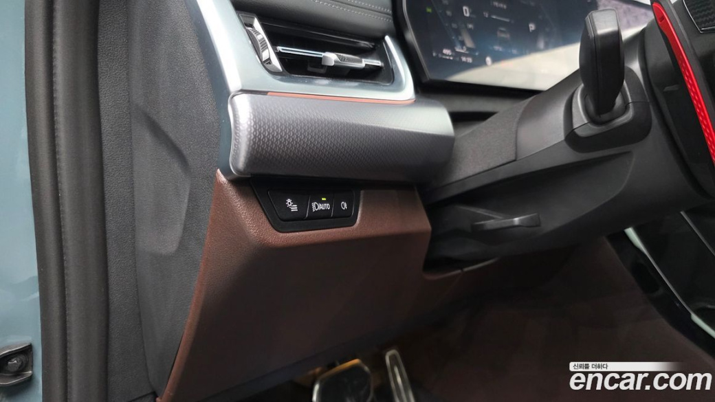 BMW X1 M35i xDrive, 2024