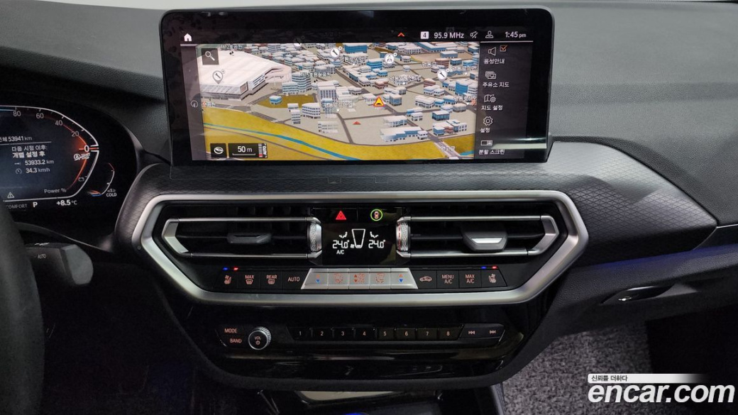 BMW X4 xDrive20d M Sport, 2023
