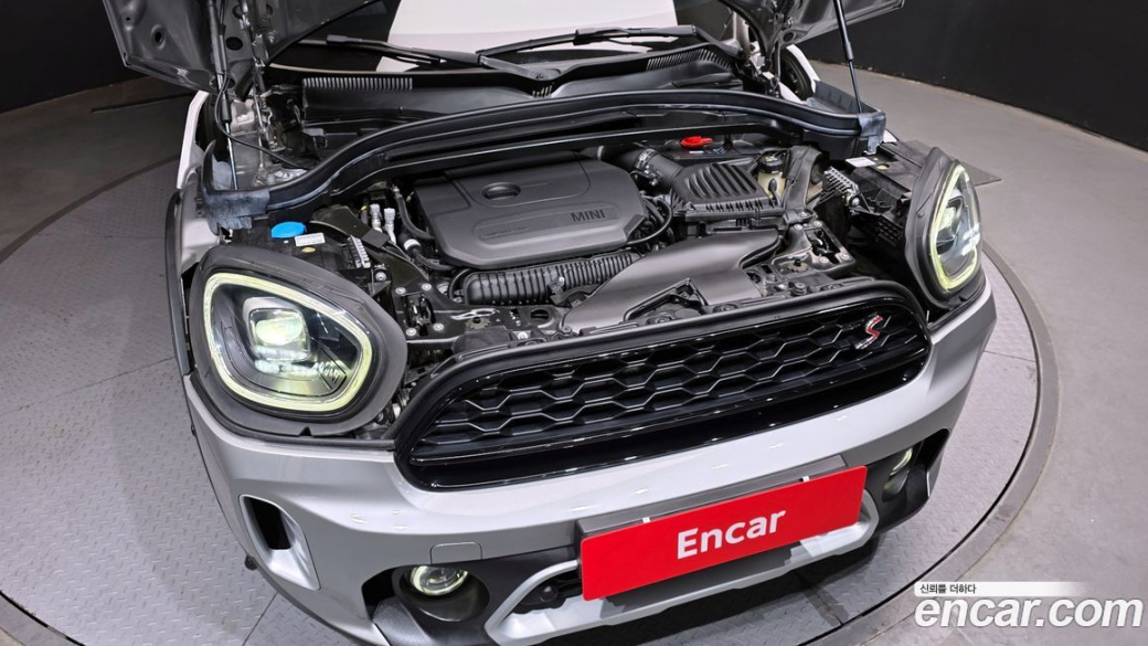 Mini Countryman ALL4 Classic Launch Pack, 2023