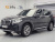 BMW X3 sDrive 20i, 2022