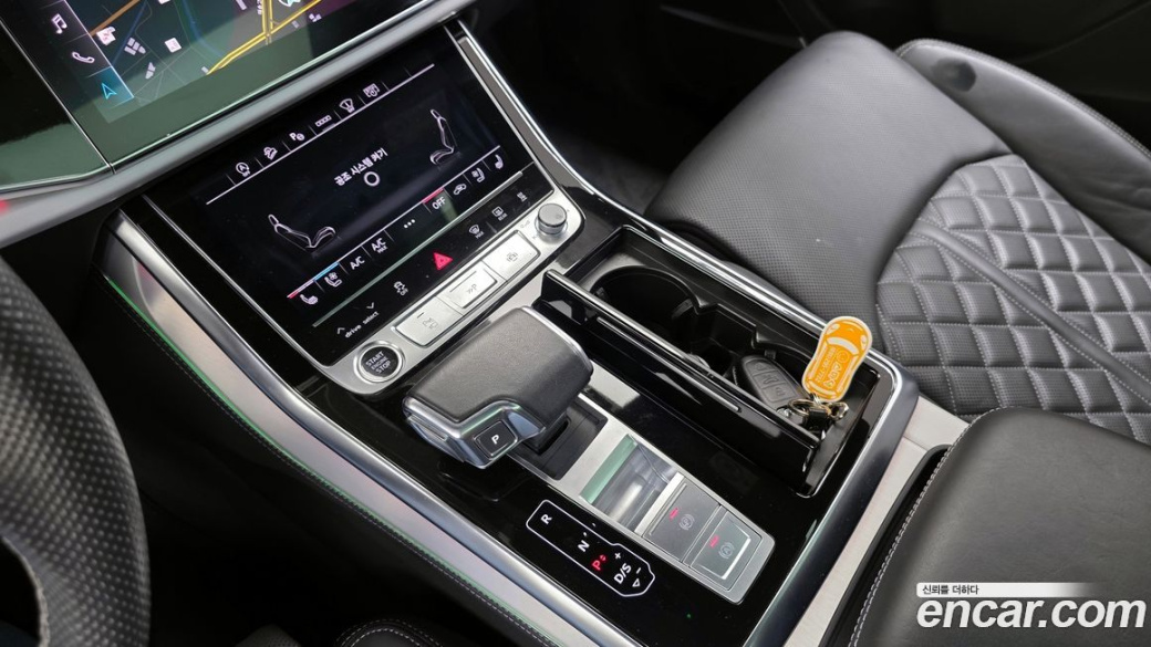 Audi Q7 50 TDI Quattro Premium, 2023
