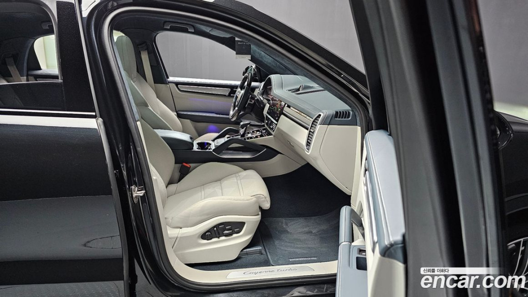 Porsche Cayenne 4.0 Turbo Coupe, 2023