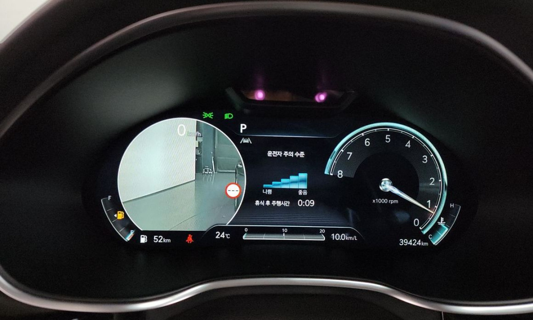 Genesis G80 Gasoline 2.5 Turbo 2WD, 2024