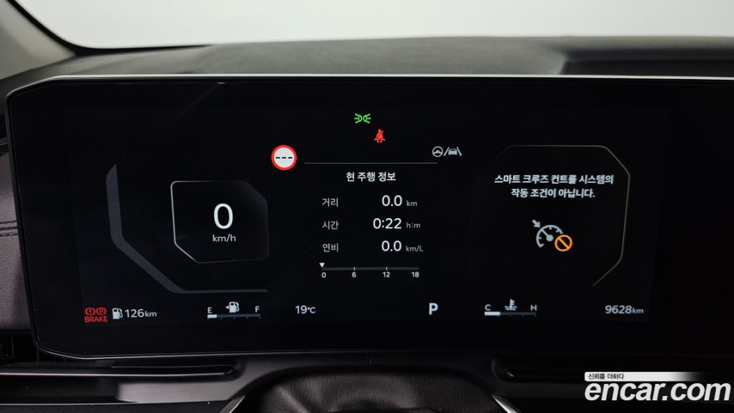 Kia Carnival 9-Seater Noblesse, 2025
