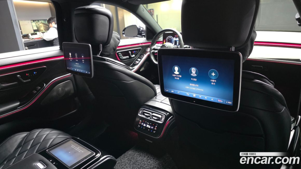 Mercedes-Benz S-Class S500L 4MATIC, 2022