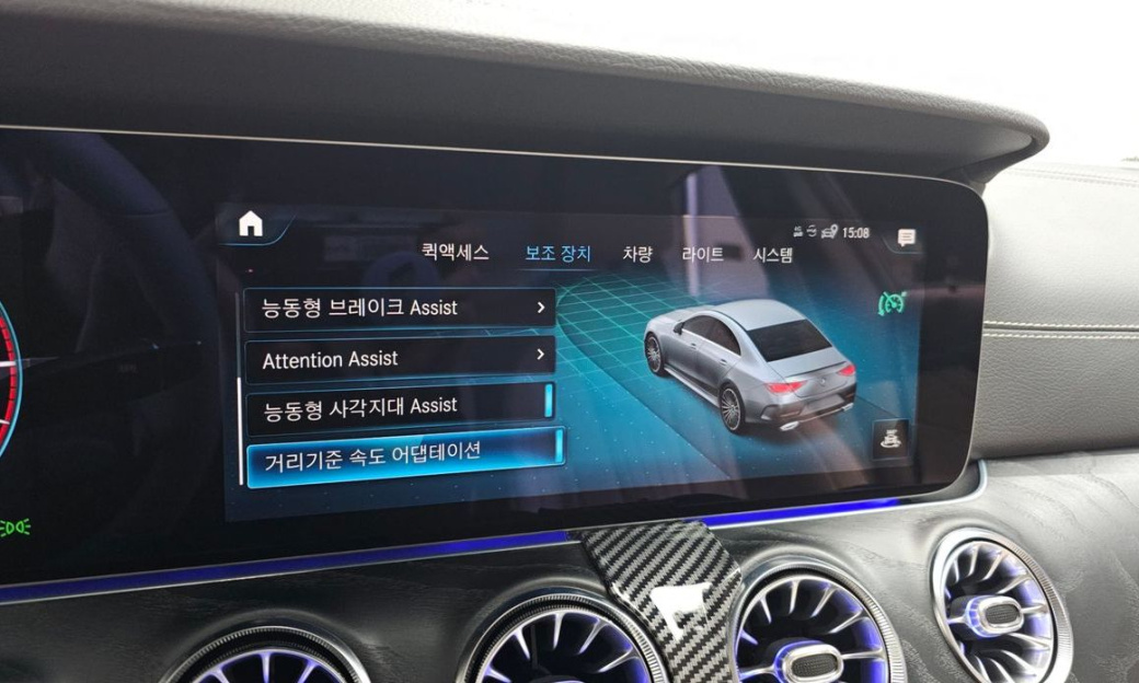 Mercedes-Benz CLS-Class CLS300d 4MATIC, 2023